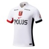 Urawa Red Diamonds Borte 2025-26 - Herre Fotballdrakt